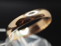 Обручальное кольцо золотое 585 пробы на свадьбу-864
