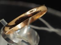 Обручальное кольцо золотое 585 пробы на свадьбу-889