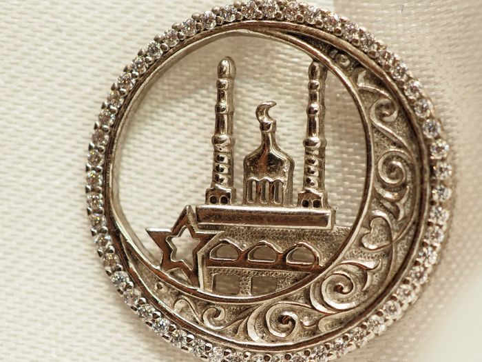 Подвеска серебряная мусульманская-575